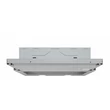 Bosch DFL064W54  Serie 2 teleszkópos páraelszívó, 60 cm
