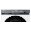 Haier HW80-B14387U1-S szabadonálló mosógép, 8 Kg, 1400 ford./perc, Motor Direct Motion, Gőz funkció, 14 program