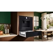 Neff N29HA11Y2  multifunkciós melegentartó fiók, Kávéfőzővel való összeépítéshez,14cm,HomeConnect,Flex Desing kialakítás, Push&Pull mozgás,25 kg terhelhetőség 