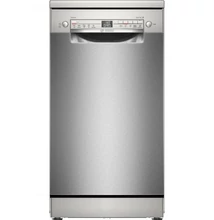 Bosch SPS2HMI42E  szabadonálló mosogatógép, 45 cm, ujjlenyomatmentes, extra szárítás
