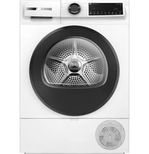 Bosch WQJ24201BY Serie6 hőszivattyús kondenzációs szárítógép,9 kg, EasyClean kondenzátor